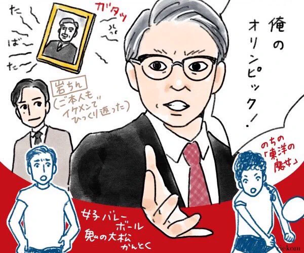 (固定用)今期ドラマレビューイラストいろいろと描かせていただいてますー☺︎

★エキレビ!
https://t.co/Qdky9MeW40

★ねとらぼgs
https://t.co/7ssj3A7Pm2 