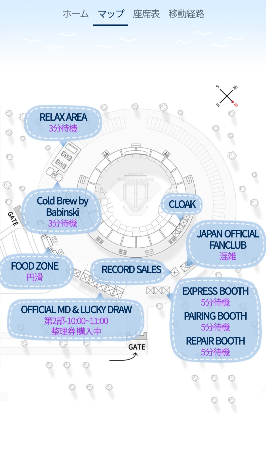 BTSペンミ日本2019④~掛け声#MAGICSHOP 千葉画像、動画 | k-pop