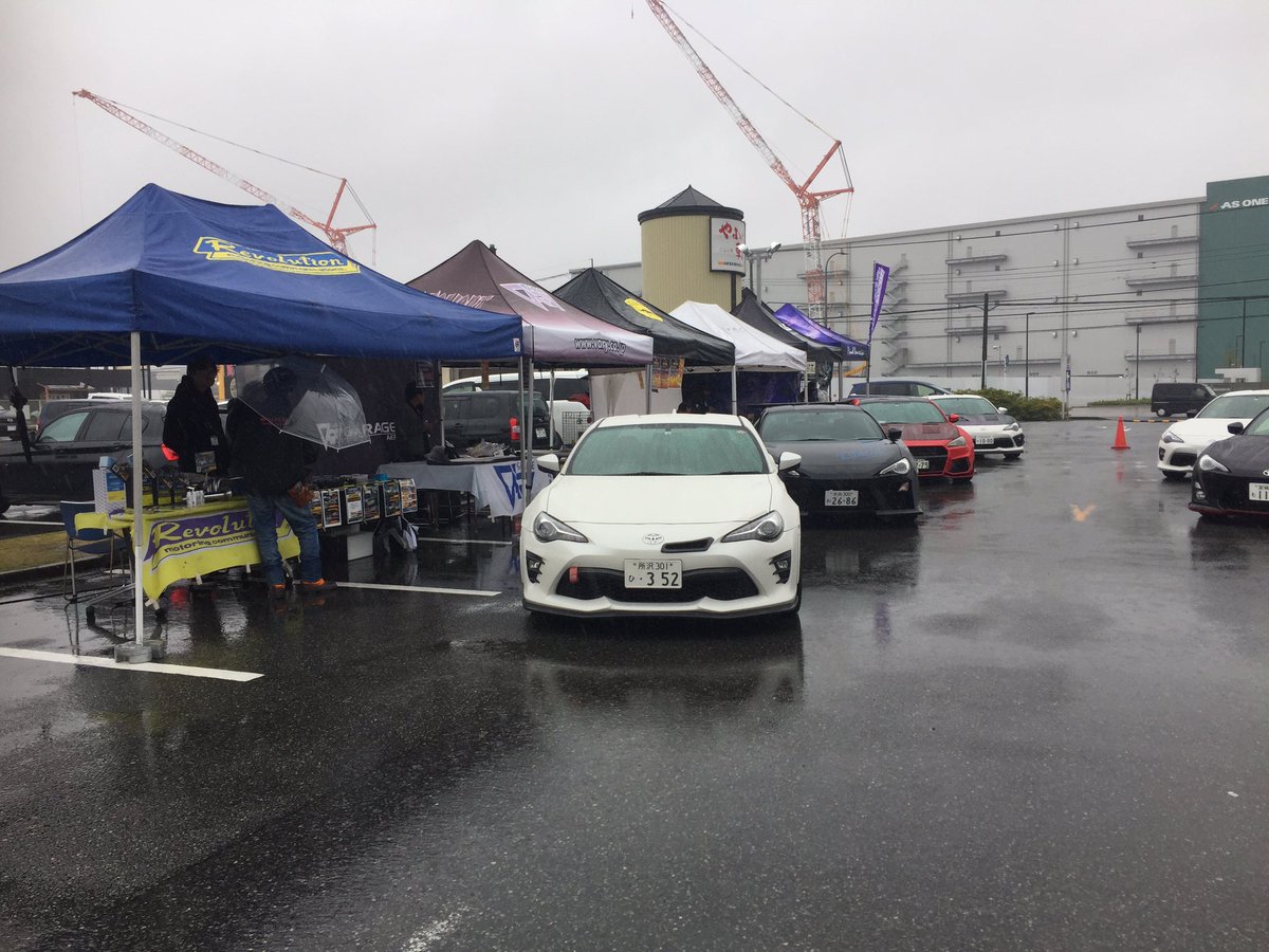 Minamotojpn's tweet photo. あいにくの雨ですが本日より2日間、スーパーオートバックス千葉長沼店にて、86/BRZミーティングに出展しております！
お越しの際は、お気をつけください！ https://t.co/jtZ1ERJH3t
