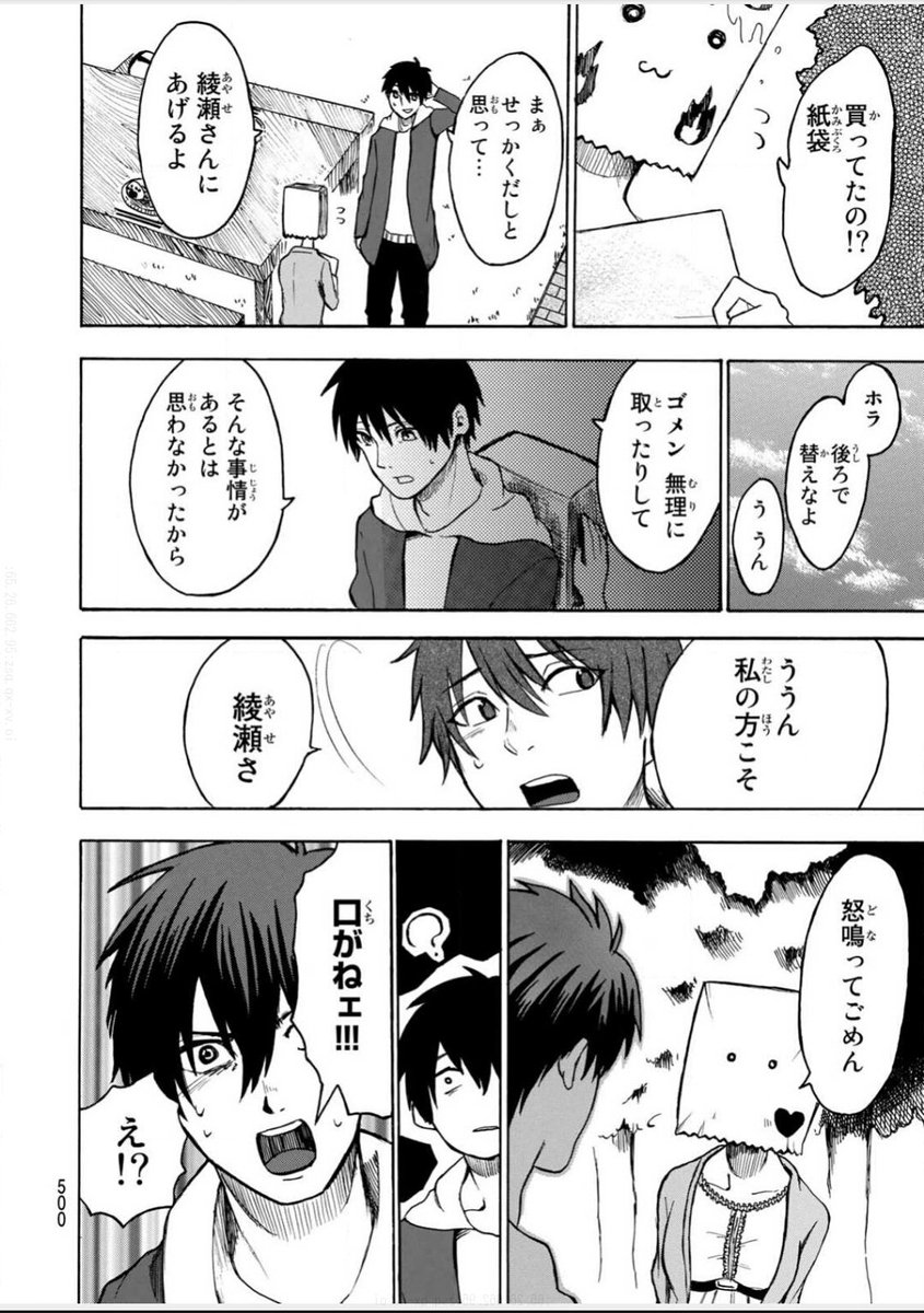 (6/13) 
