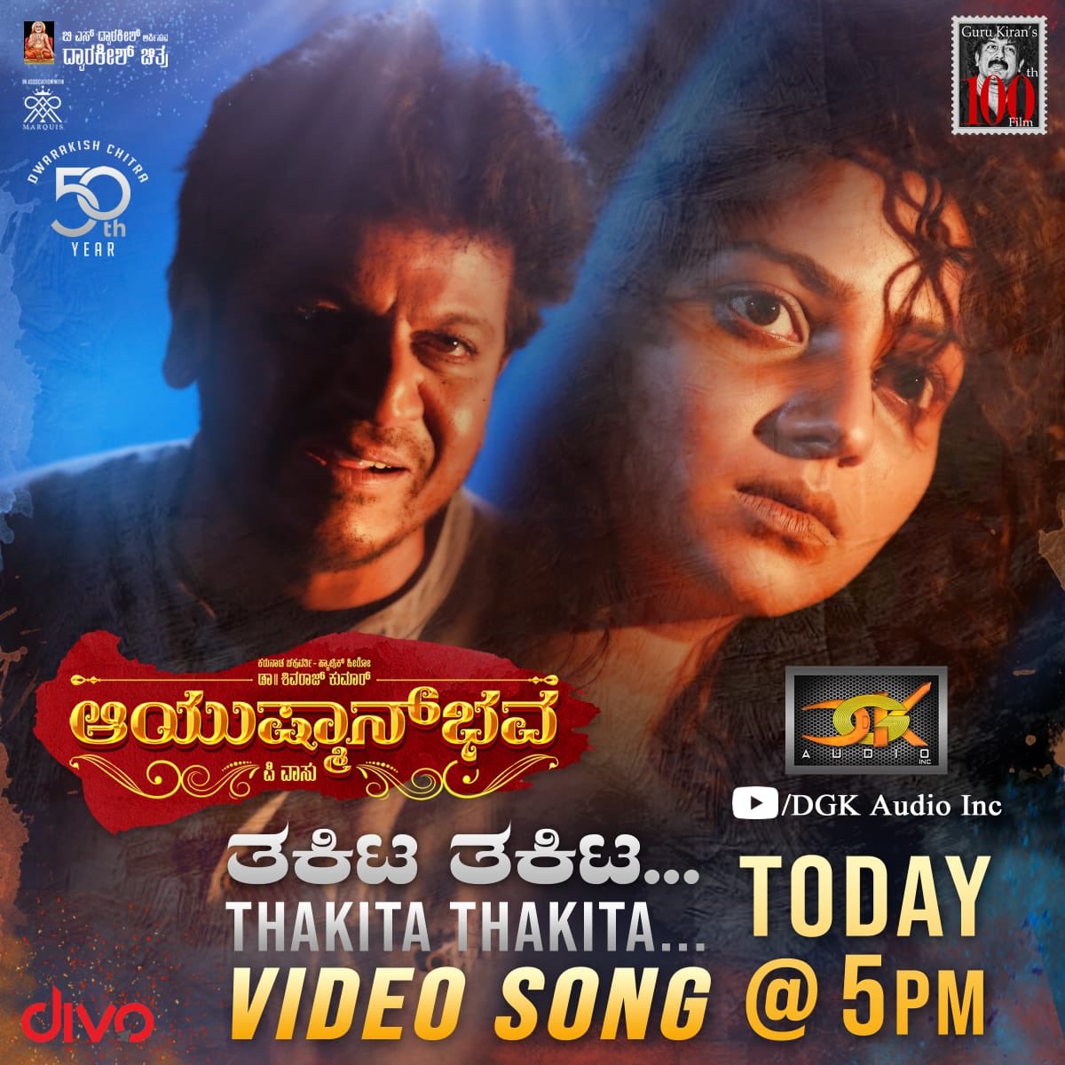 dwarakishchitra's tweet photo. Thakita Thakita Video Song will be out today at 5pm. 

@NimmaShivanna @RachitaRamDQ https://t.co/QWE3cT5Wjd