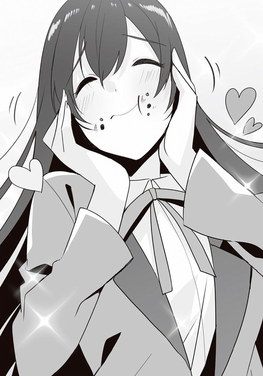 Kiyoe On Twitter Shinka No Mi Volume 9 Illust