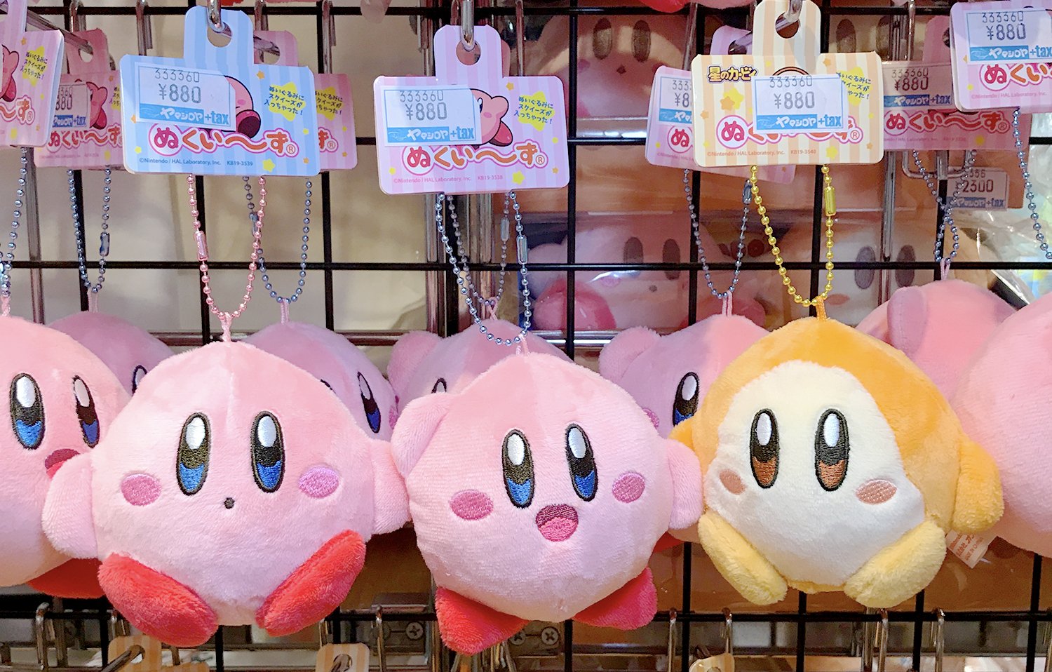 yama_Kirby＠ヤマシロヤ on X: 