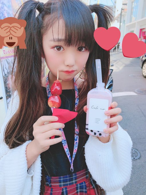 Twitterのコスプレ画像41