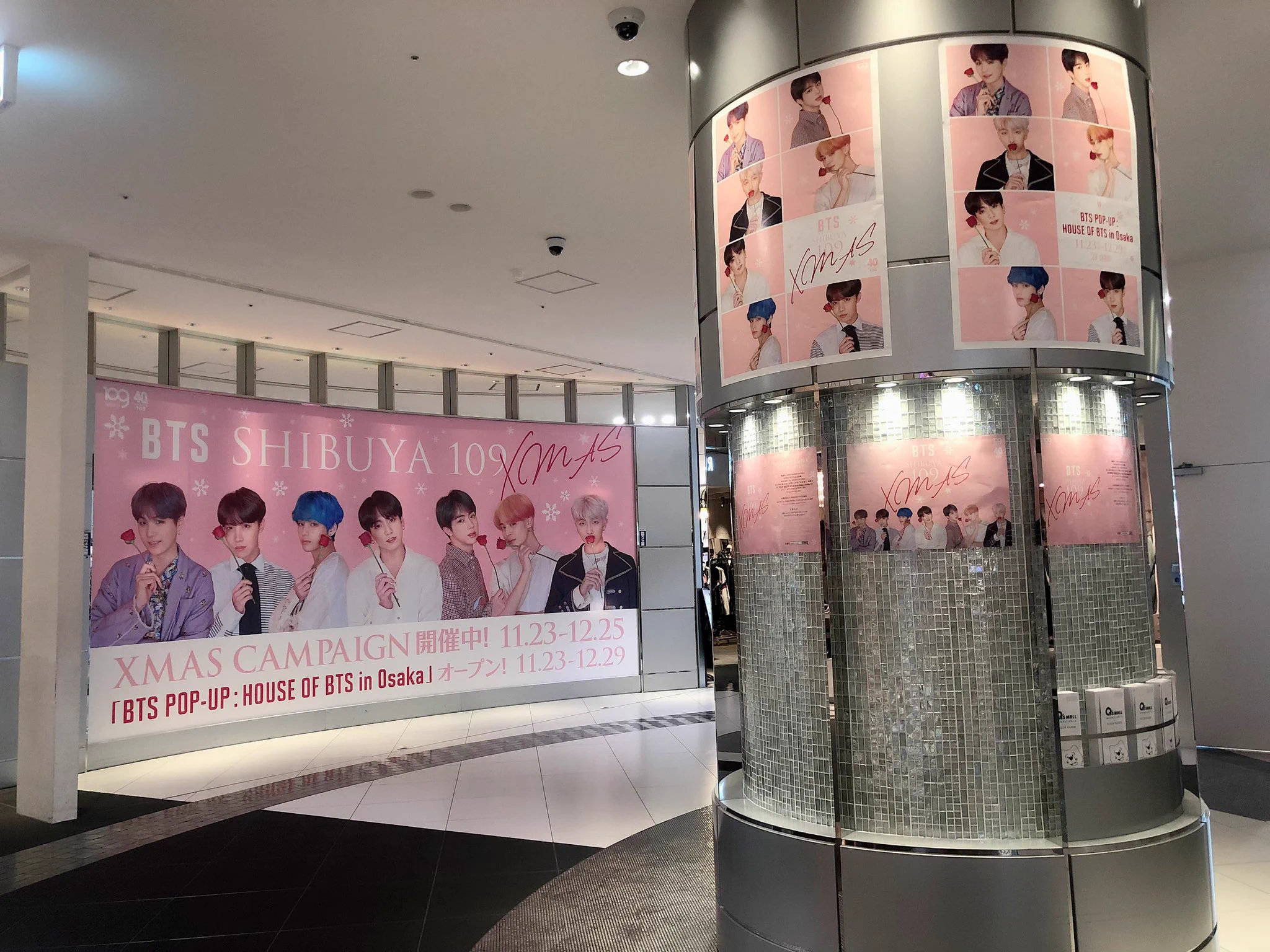 109でクリスマスキャンペーンスタート！『BTS SHIBUYA109 XMAS』