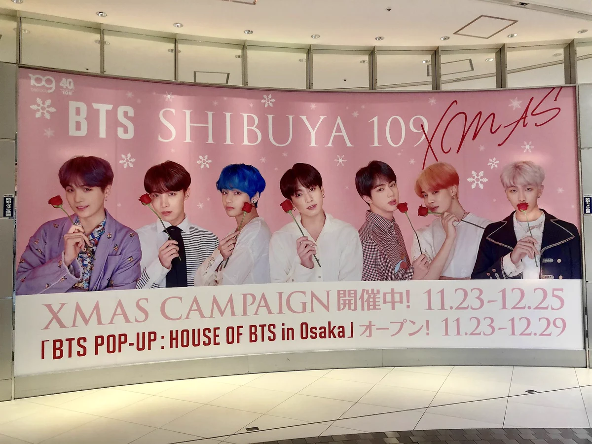109でクリスマスキャンペーンスタート！『BTS SHIBUYA109 XMAS』