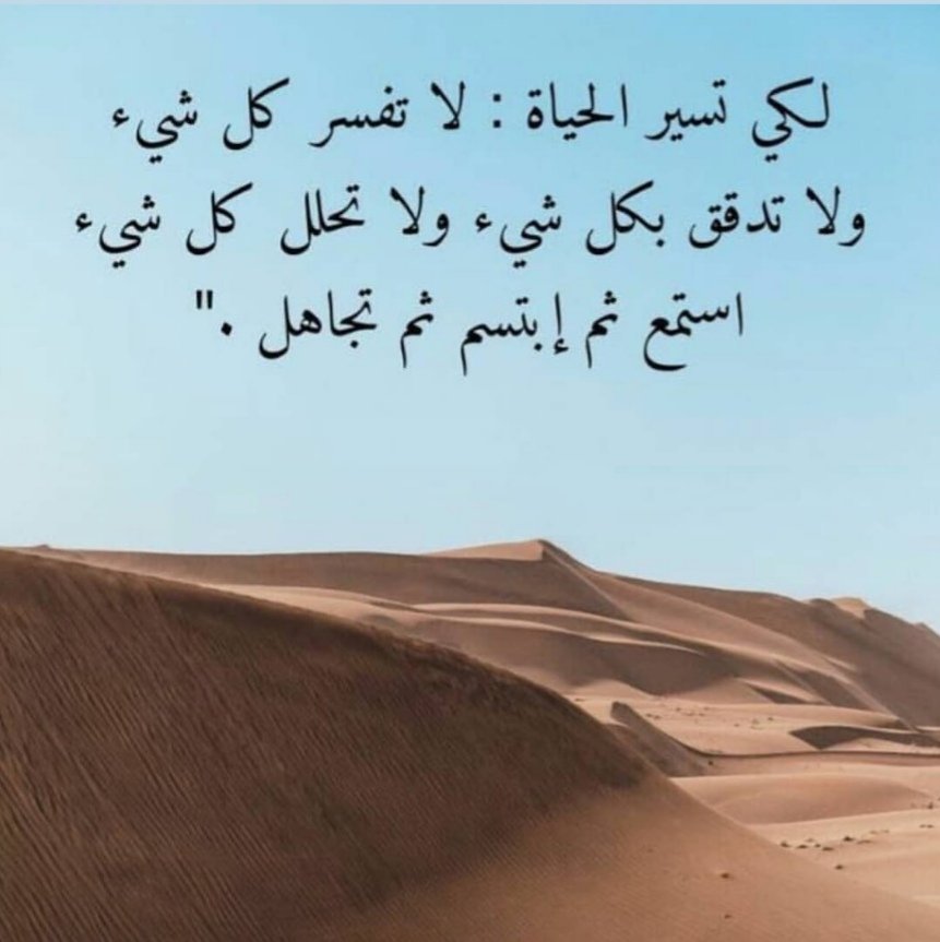 Riadh Fatnassi (@riadhfatnassi3) on Twitter photo 