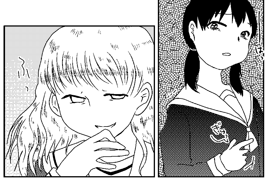 コミティア130 既刊案内 
黒屋市|【Ⅰ47b】

『土喰らうもの』A5/138p/1000円
環境型、長編SFストーリー。
土喰らうものと呼ばれるもの、土喰らうものと呼ぶもの、誕生編、現代編、衰退編からなる三篇のお話です。
#COMITIA130 #コミティア130 