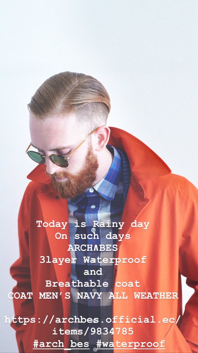 Maruya_Maruya's tweet image. 今日東京は冷たい雨が降っています。
こんな日は透湿防水素材のコートにセーターやフリースを合わせてみては如何でしょう。 #arch_bes #3layer #Waterproof #アークビス #透湿防水コート
archbes.official.ec/items/9834785