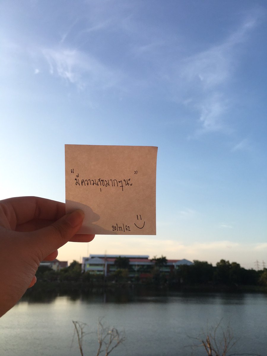 mumlanghor's tweet photo. เวลาเปลี่ยน อะไรๆก็เปลี่ยน
ig:sky_kynst
#คำคม #ท้องฟ้า #รีฟอลฟรี https://t.co/TcadvV5L8f