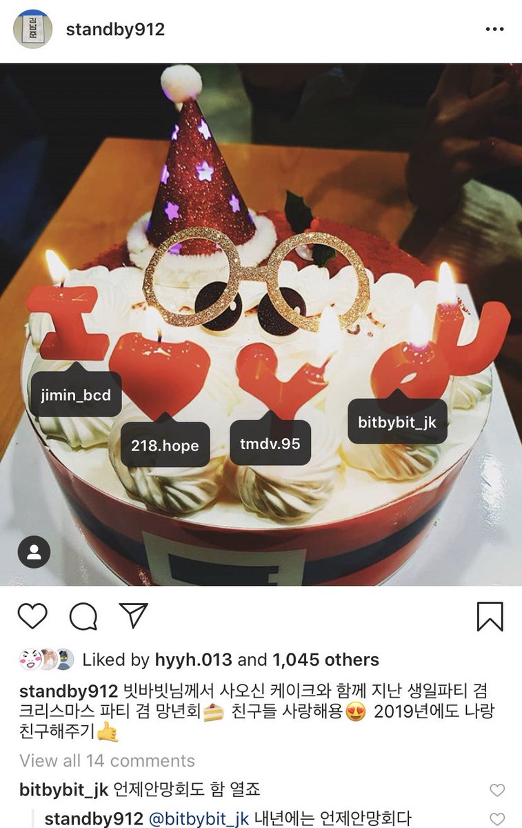  @BITBYBIT_JKshe's also a sasaeng who followed B*S to Saipan. A bit presumptious, but she's friends with the other problematic fansites mentioned in this thread.