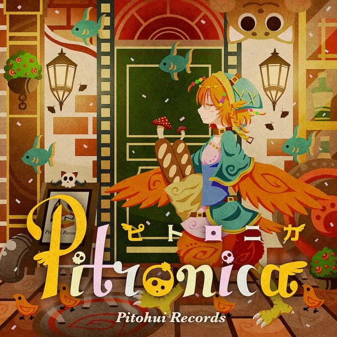 Web上で開催する即売会"APOLLO第10回"にPitohui Recordsも参加してます!オリジナルのトイトロニカな音楽アルバム『Pitronica』『Sofa.』『PiToyBox』を出品してます。よろしくね。 #apollo #apollo10  