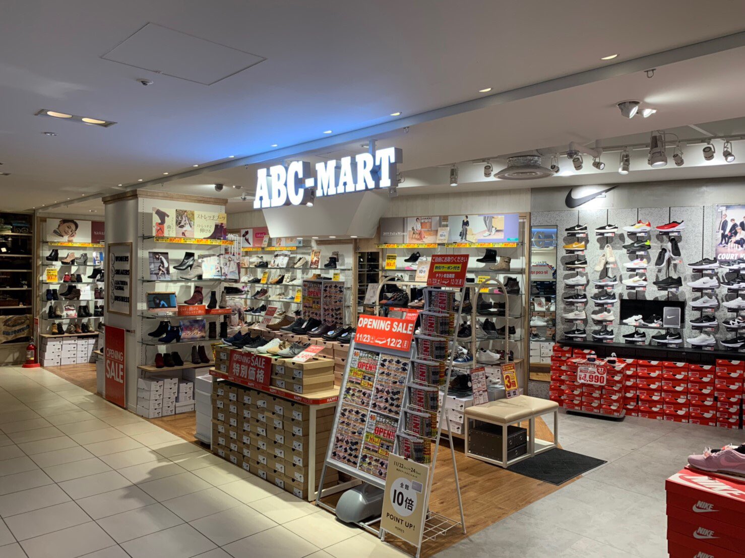 横浜モアーズ 11 23 Abcマート 3f New Open 人気ブランドの新作 定番スニーカーから ビジネス レディス商品も充実しております オープン記念特典 もご用意 ご来店お待ちしております 詳しくはこちら T Co Zrfmrznjt5 横浜モアーズ 11 23 Abcマート 3f New Open 人気ブランドの新作 定番スニーカーから ビジネス レディス商品も充実しております オープン記念特典 もご用意 ご来店お待ちしております 詳しくはこちら T Co Zrfmrznjt5