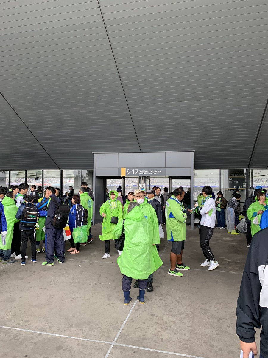 湘南ベルマーレサポーターズ協議会 Bell Kyogikai Twitter