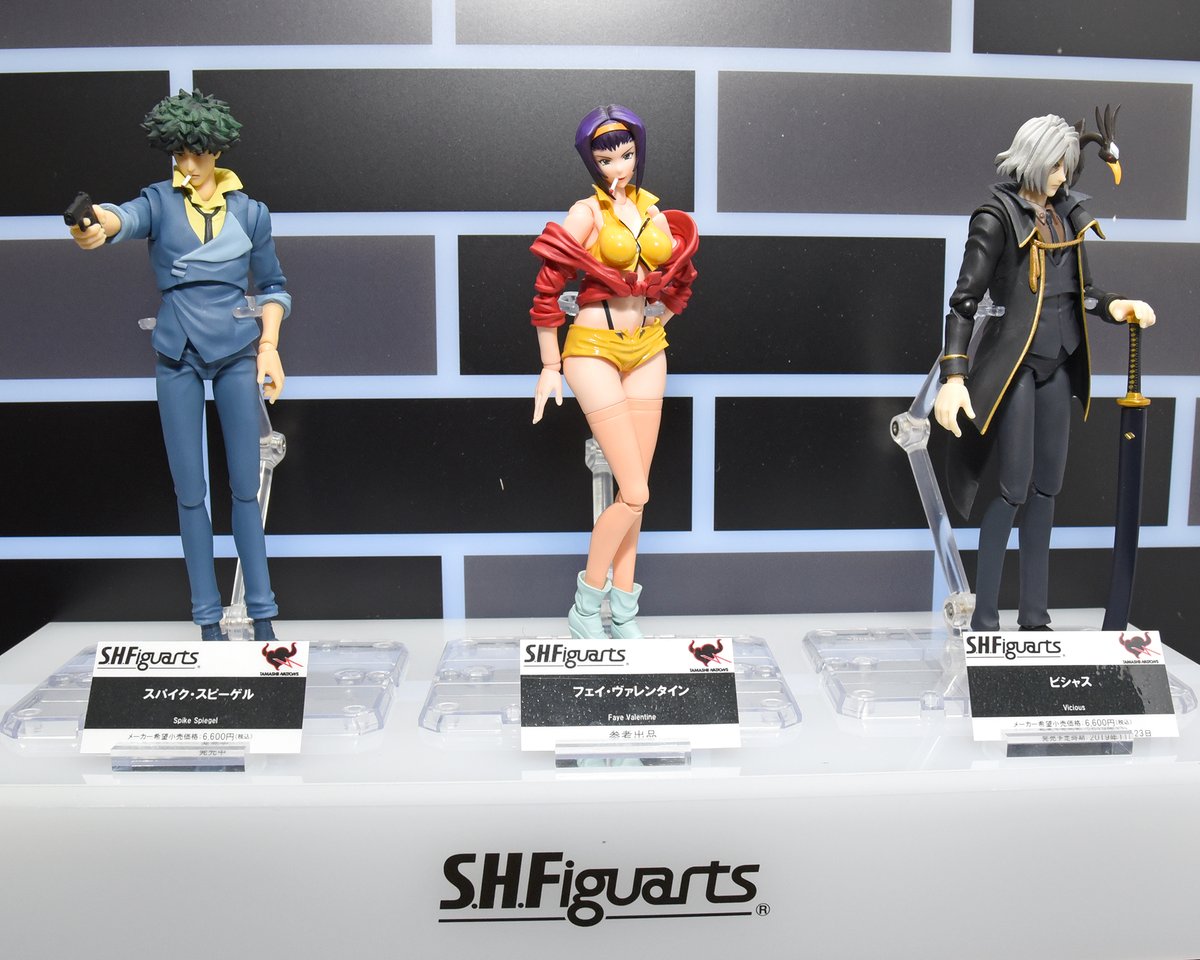S.H.Figuarts カウボーイビバップ スパイク&ビシャス セット S.H.Figuarts カウボーイビバップ スパイク&ビシャス セット