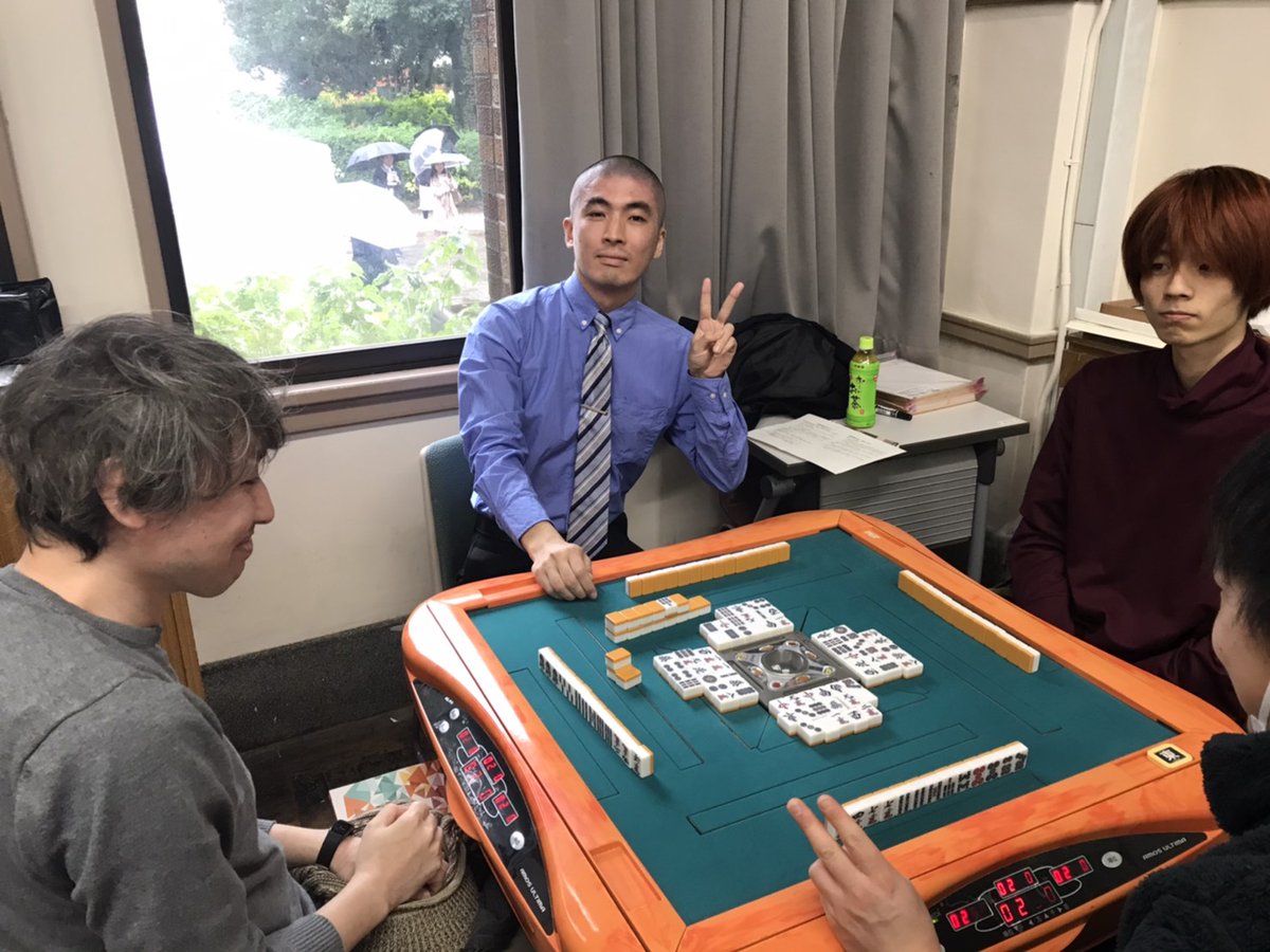 東京大学麻雀サークル白 Utmj White Twitter