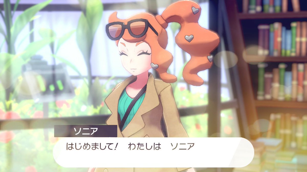 ジャチャ ポケモン剣盾 かわいい四天王 マリィ ルリナ オリーヴ ソニア ジャチャ ポケモン剣盾 かわいい四天王 マリィ ルリナ オリーヴ ソニア