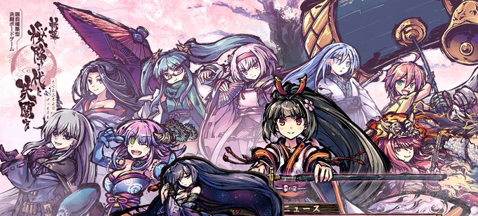 土のtwitterイラスト検索結果