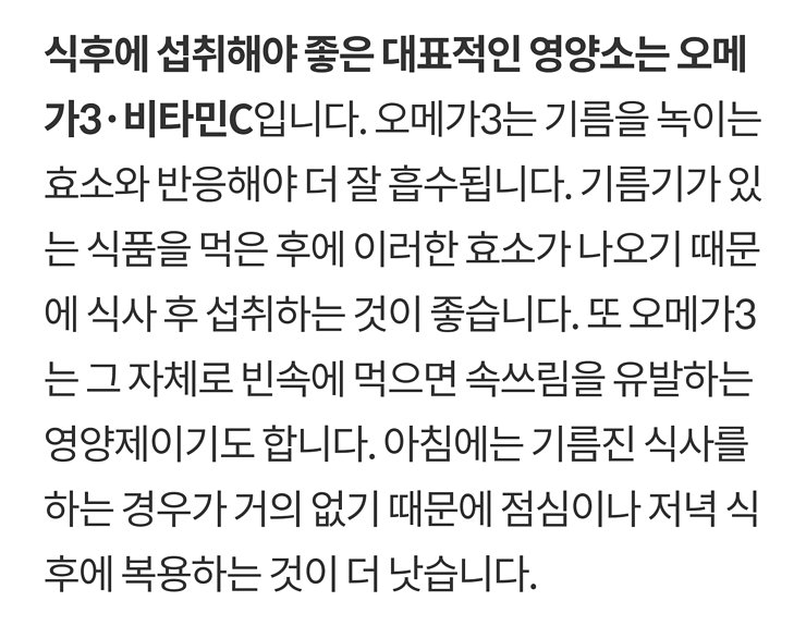 chychyboom's tweet photo. 31. 오늘 이거 배웠음. https://t.co/zebucnO1lr