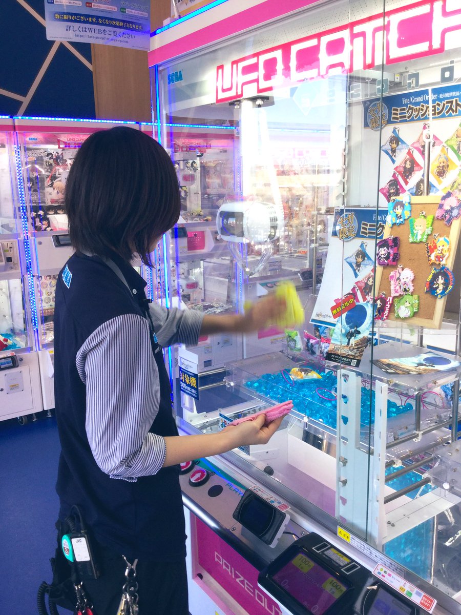 勤労ゲーム機に感謝の日 3ページ目 Togetter