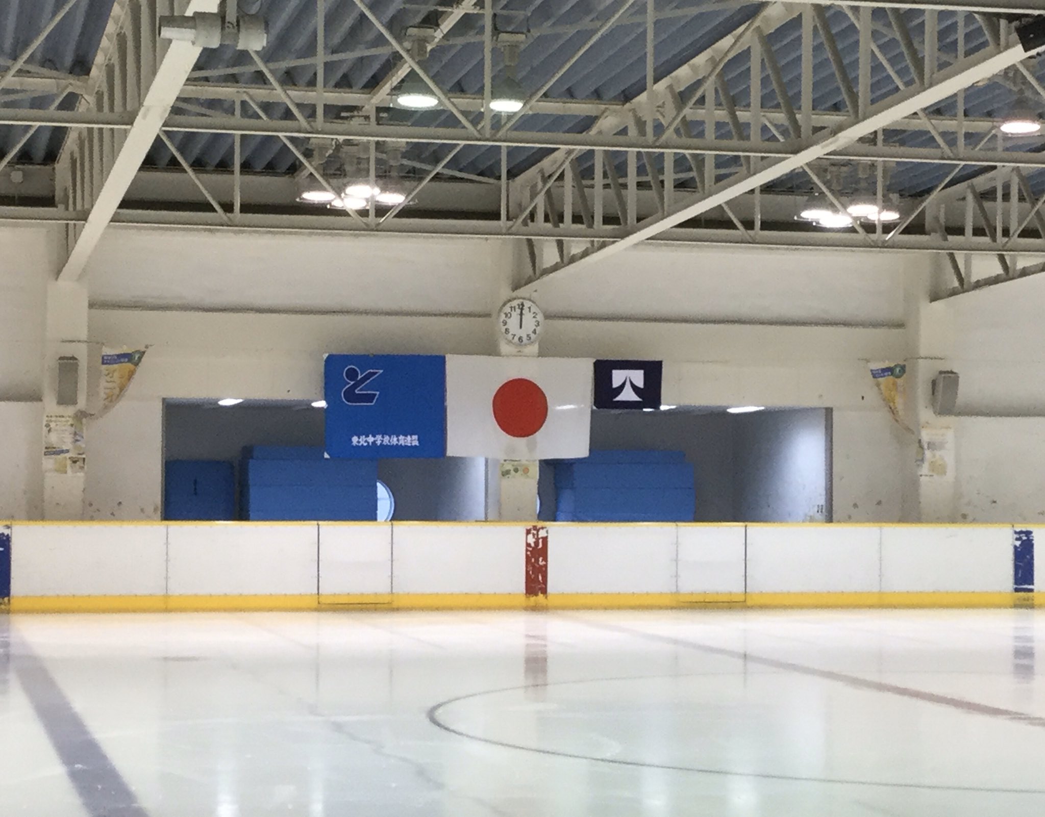 ベルサンピアみやぎ泉 Twitter Search Twitter