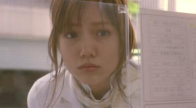 池袋太郎 宮崎あおいちゃん 茶髪のあおいちゃん