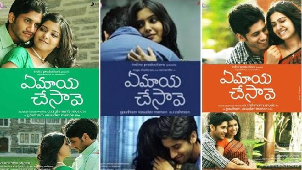 Happy Birthday Naga Chaitanya: Five best films that unleashed the actor in him  