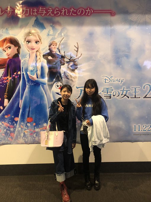 Twitterのコスプレ画像18