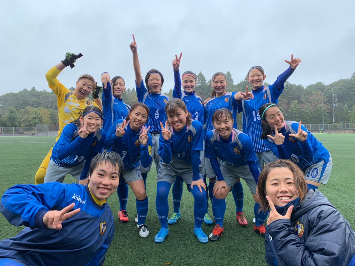 国際武道大学女子サッカー部 En Twitter 優勝 来季関東二部へ 国際武道大学4 0山梨大学 勝ちました 優勝です 多くの方の応援ありがとうございました これからもよろしくお願い します 国際武道大学 女子サッカー 大学サッカー オルカ鴨川