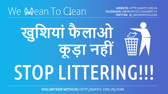 WeMeanToClean's tweet photo. Please retweet: Let's #StopLittering for #CleanDelhi #SwachhBharat #MyCleanIndia
-
#WeMeanToClean | https://t.co/XK3ZReQKWN https://t.co/8BWZtn5sLD