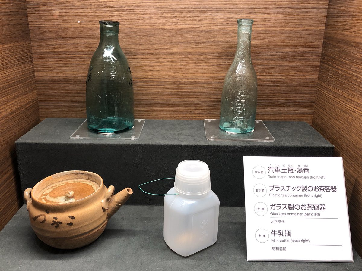 鉄ヲタなので京都鉄道博物館に立ちっぱなしで4時間もいたw むかし駅の