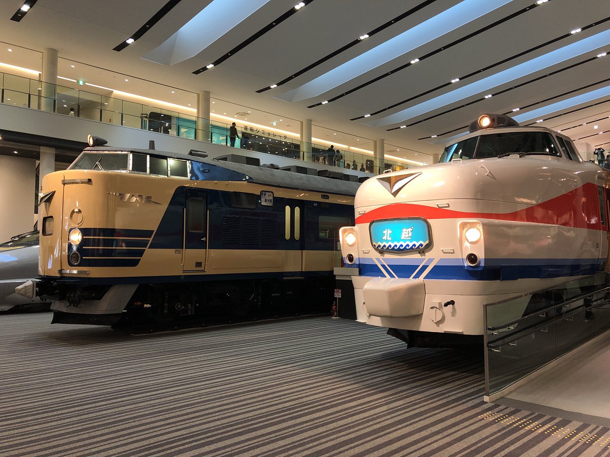 格安SALEスタート! 電車の型の金平糖瓶 蓋付き 蓋付き - fullgauge.com