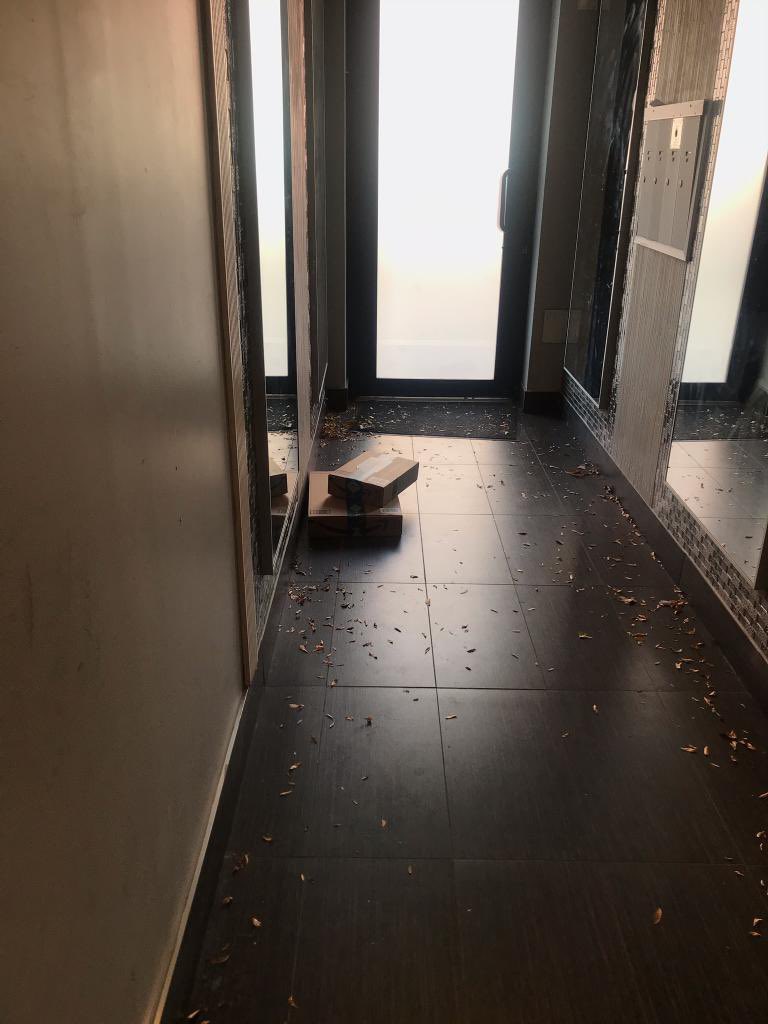 How many times have you seen this? #packagetheft