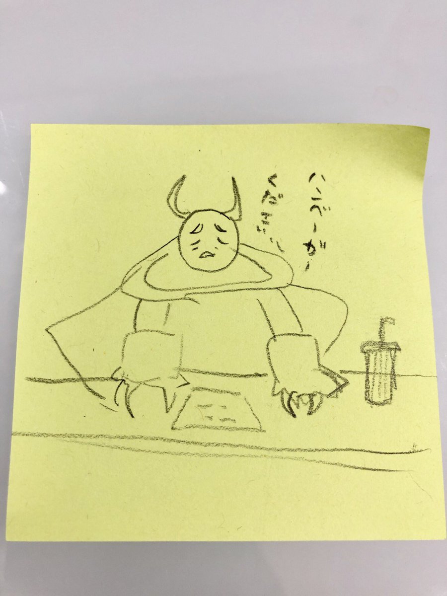 会社の人が描いてくれたマンタ・バヤーシが可愛い 