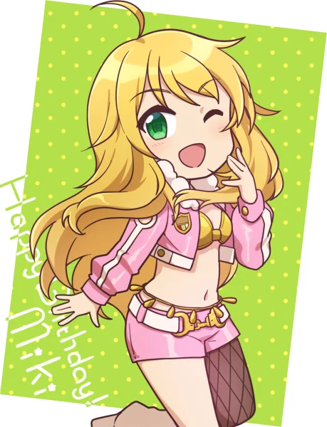 ミキミキお誕生日おめでとう???
#星井美希生誕祭2019 