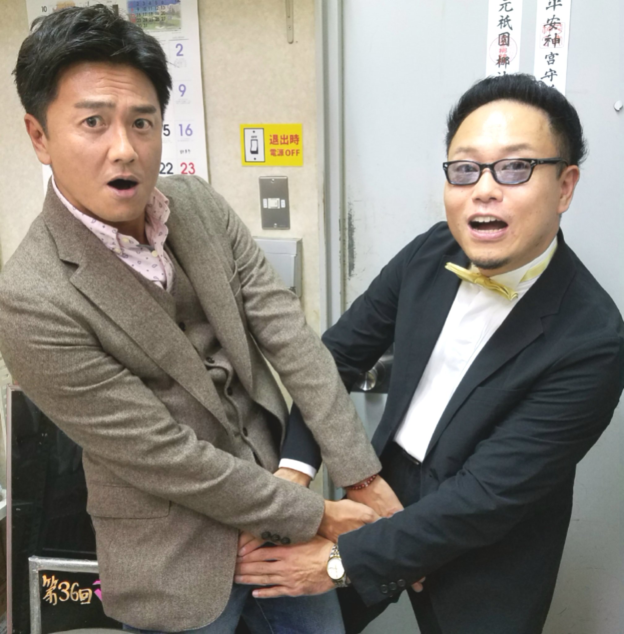 木原幸尚 ミスターｋ No Twitter 本日 丸腰デカと京都の治安を守ってまいりました ご協力頂きましたファンの皆様ありがとうございました いやぁ 龍二さんかっこいいわ 楽しいイベントでした 俺も丸腰デカになりたい 原田龍二さん デマッセ