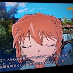 960話まとめ 名探偵コナン コナンくん コンタクトレンズ 事前に腐らせ アニメレーダー