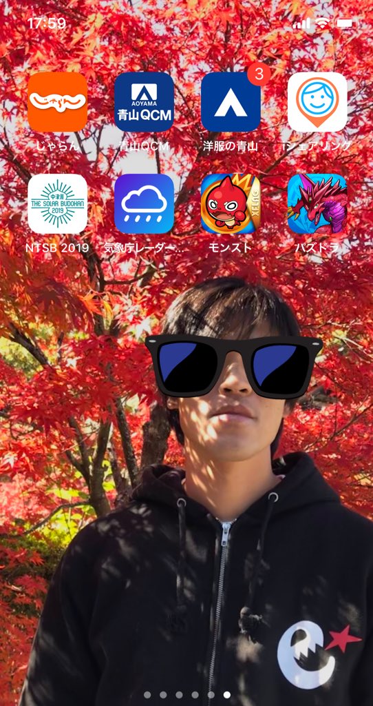 旦那うざい Twitter Search Twitter 旦那うざい Twitter Search Twitter