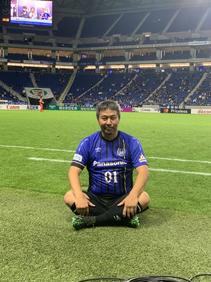 ガンバ大阪オフィシャル J1 第32節 仙台戦 ガンバの10番と言えば やはり礒貝さん という方は ぜひ いいね をお願いします ガンバ大阪 Gambaosaka ガンバ大阪オフィシャル J1 第32節 仙台戦 ガンバの10番と言えば やはり礒貝さん という方は ぜひ いいね をお願いします ガンバ大阪 Gambaosaka