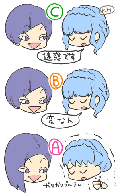 ローレンツとマリアンヌの支援会話です 