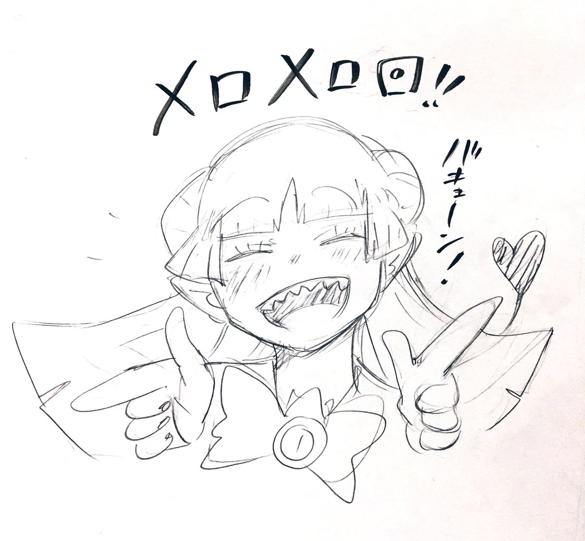 皆さま第8話ご視聴ありがとうございました!!!💚💚💚

#魔入りました入間くん 