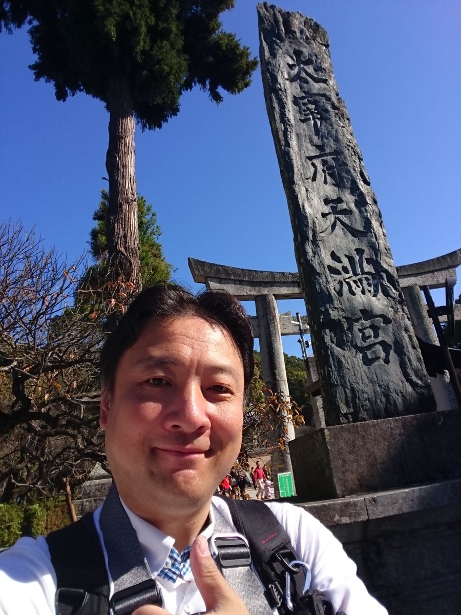 t_aizu's tweet photo. 津田さんがガンヴォルト3を作ってくれるように、雷神様に神頼みに来ました。#ガンヴォルト #gunvolt https://t.co/84MF6vhbDM