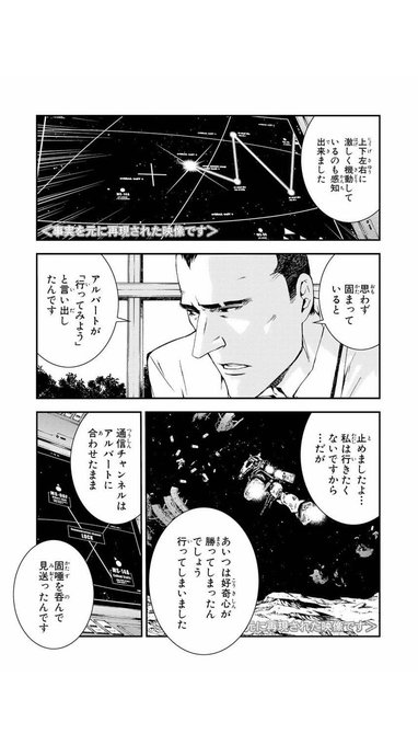 Images Of 機動戦士ガンダム 光芒のア バオア クー Japaneseclass Jp Images Of 機動戦士ガンダム 光芒のア バオア クー Japaneseclass Jp