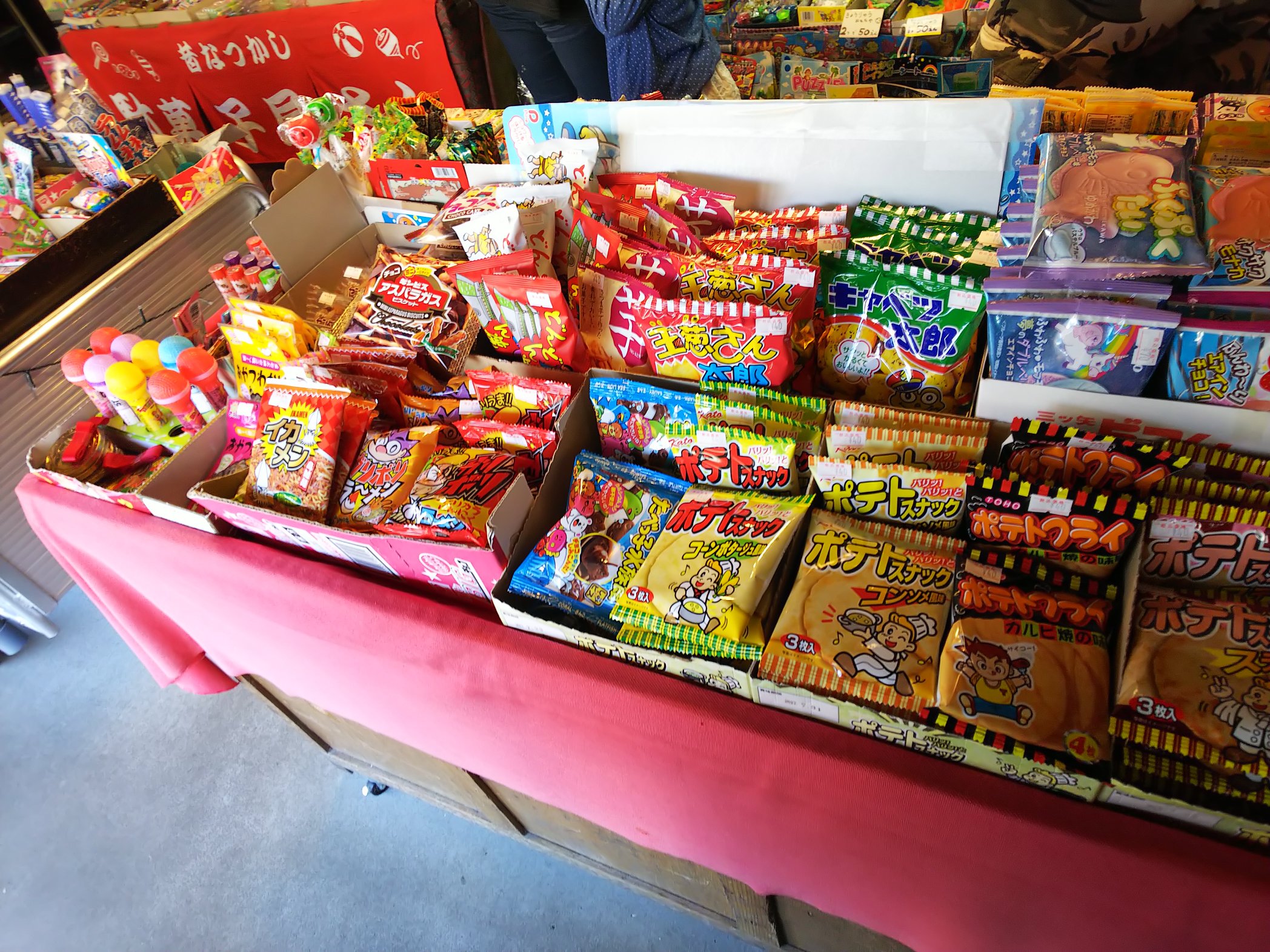 雄闘バーロック على X: 