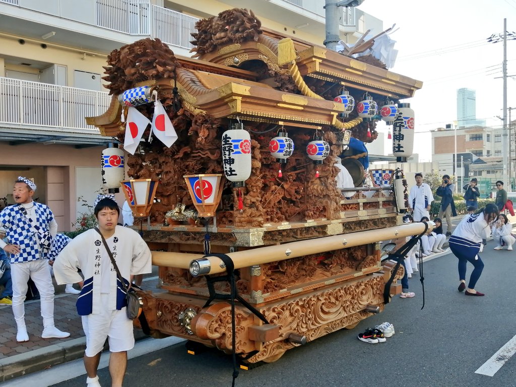 danjiri_jyouhou's tweet photo. 生野神社地車講、生野東一丁目から間もなく出発！ https://t.co/wVjDS24pim