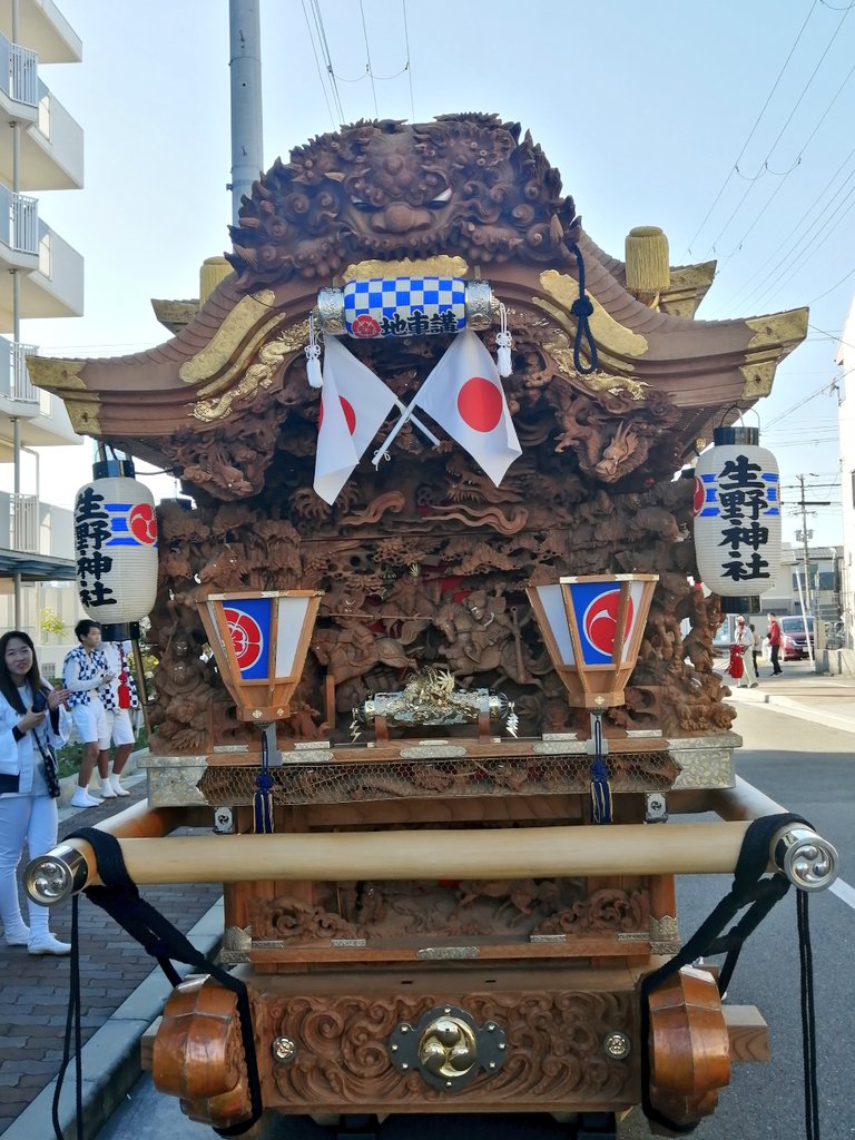 danjiri_jyouhou's tweet photo. 生野神社地車講、生野東一丁目から間もなく出発！ https://t.co/wVjDS24pim