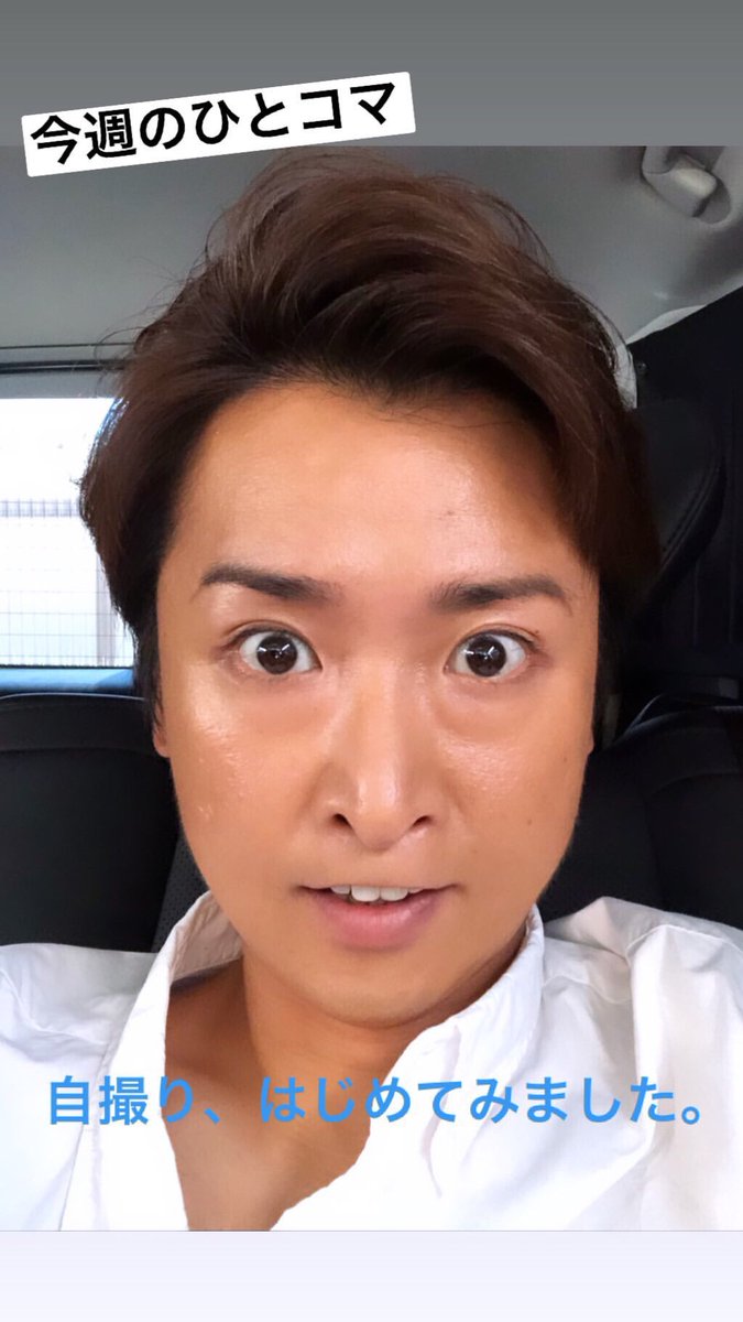 i don't know what to caption #嵐    #嵐インスタ  #ARASHI    @arashi5official