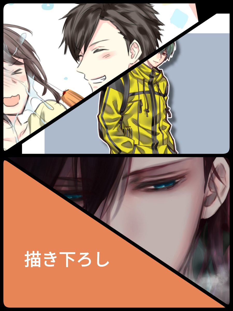 イラスト集入稿しましたー
A5サイズの32ページ
ツイッター落書きまとめです。
描き下ろしは3枚です 