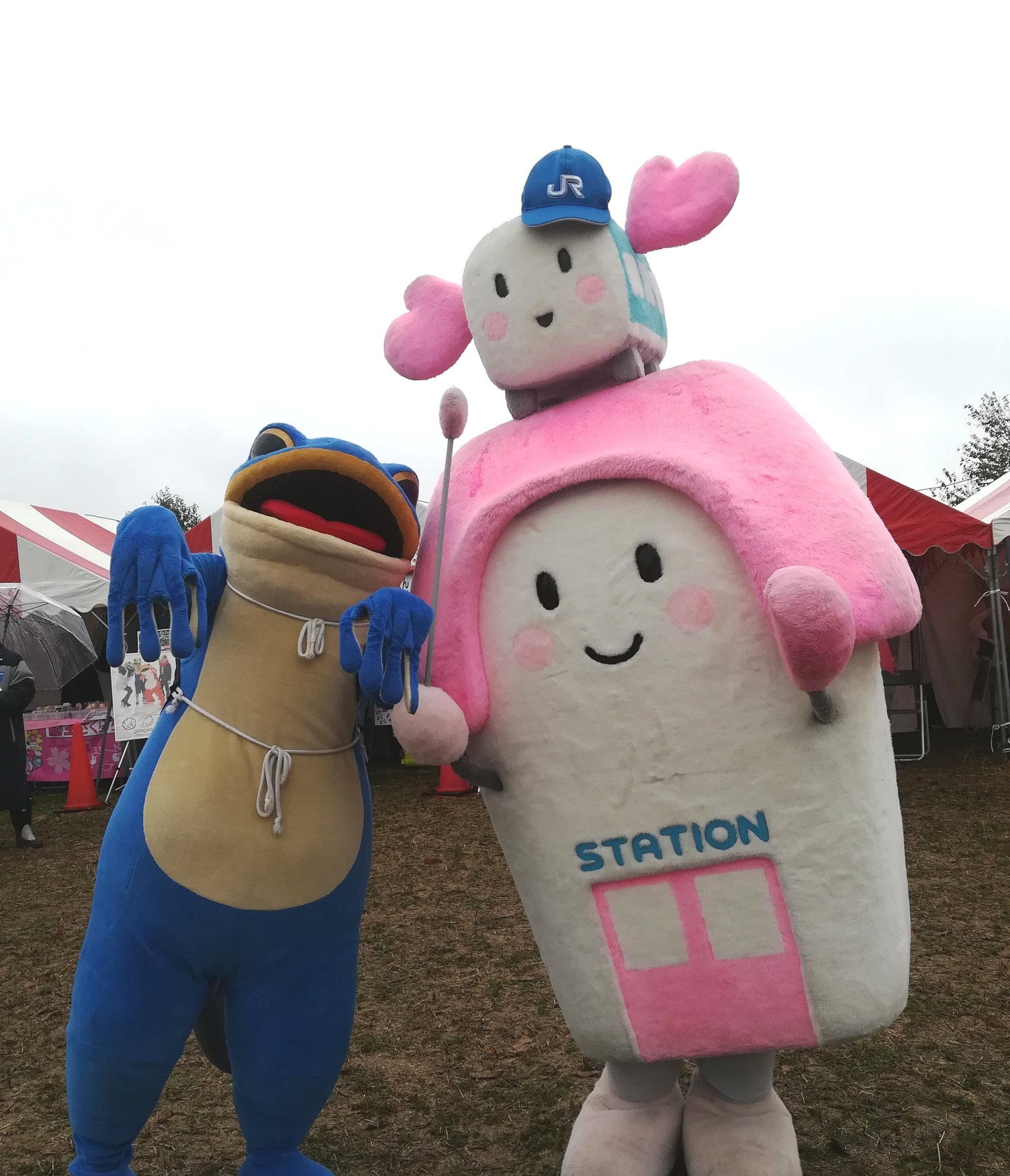 一平くん Twitter Search Twitter