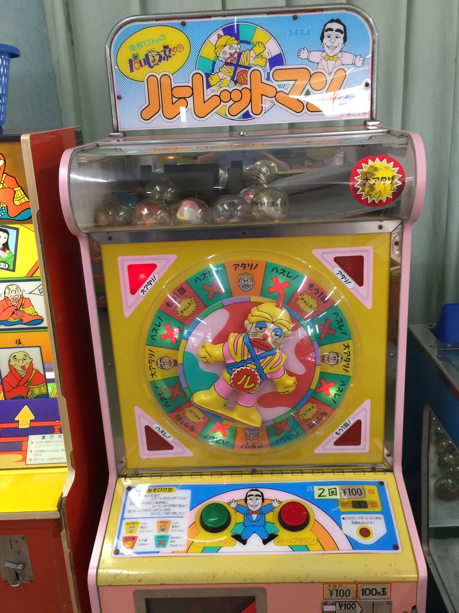 偽土田名人 On Twitter みさき公園 スター トゥインクルプリキュア ショー カッパードさんが宇宙アイドル発掘オーディションをやる筋書き キャラ崩壊のクセが凄い こんなの収録したのか細谷佳正さんw W W